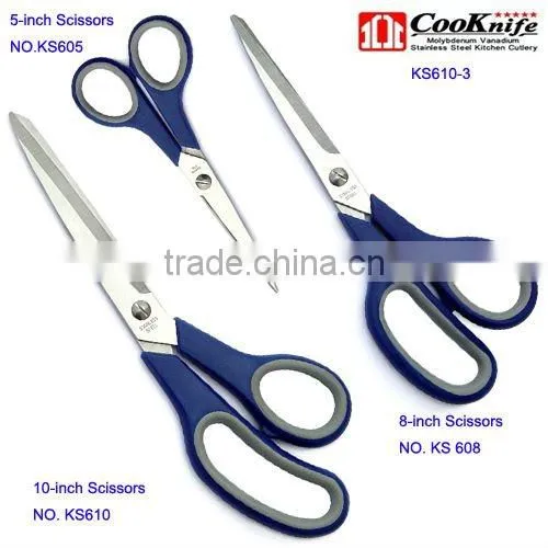 12-inch Soft Handle Household Scissors Rubber handle scissors