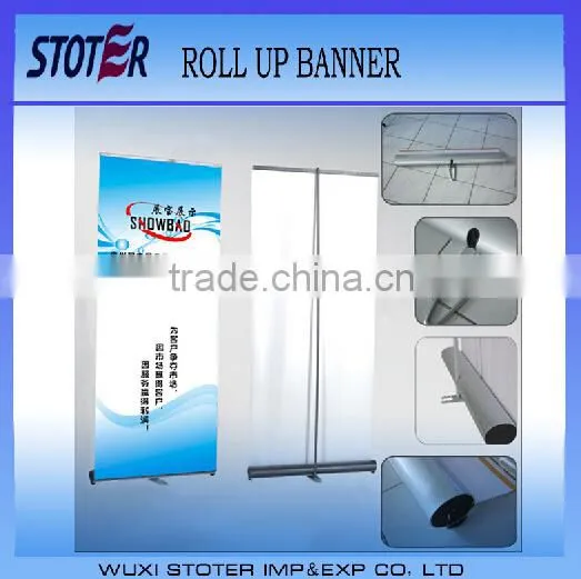 Wholesale custom roll-up banner