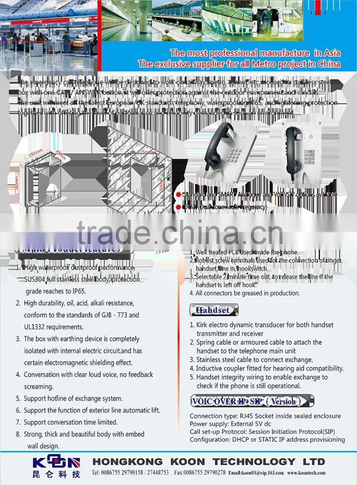 KNTECH Emergency Phone Waterpoof public service telephone pharmaceutical companies clean room phone