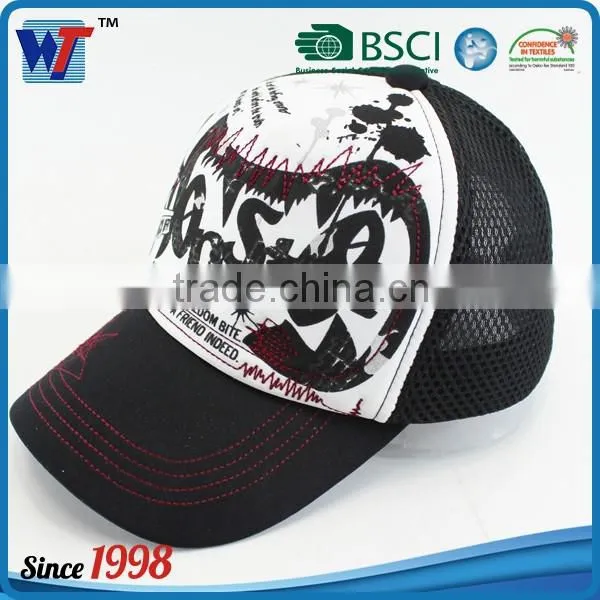 Baby Boy's Navy Blue baseball cap with plush brim embroidery cartoon pattern