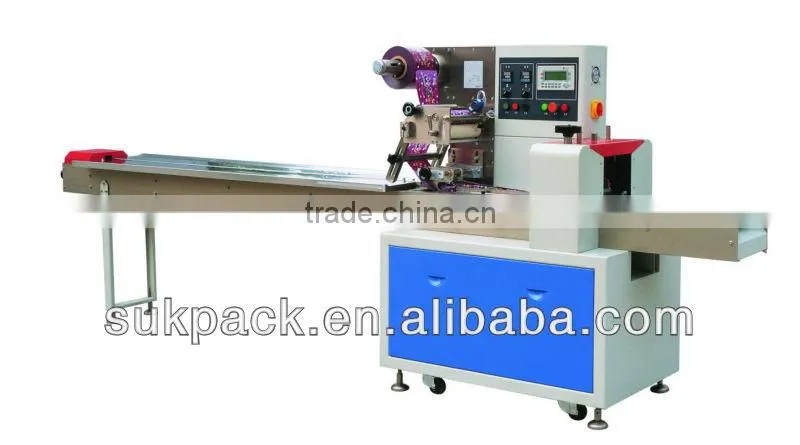 pillow packing machine SZ-250D