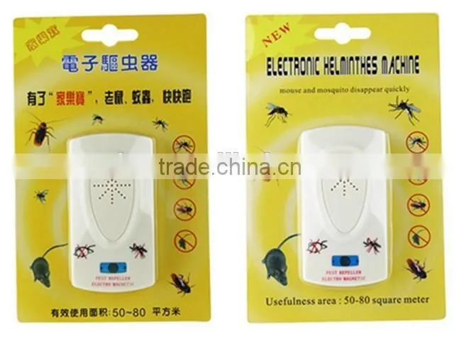 Drive away pest/animals!pest killer!Electrinic solar pest killer Bug Catcher Mosquito Killer Indoor and Outdoor