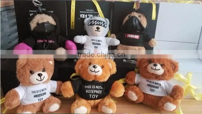 2016 Plush Toy Power Bank with Keychain Bear Portable Charger
