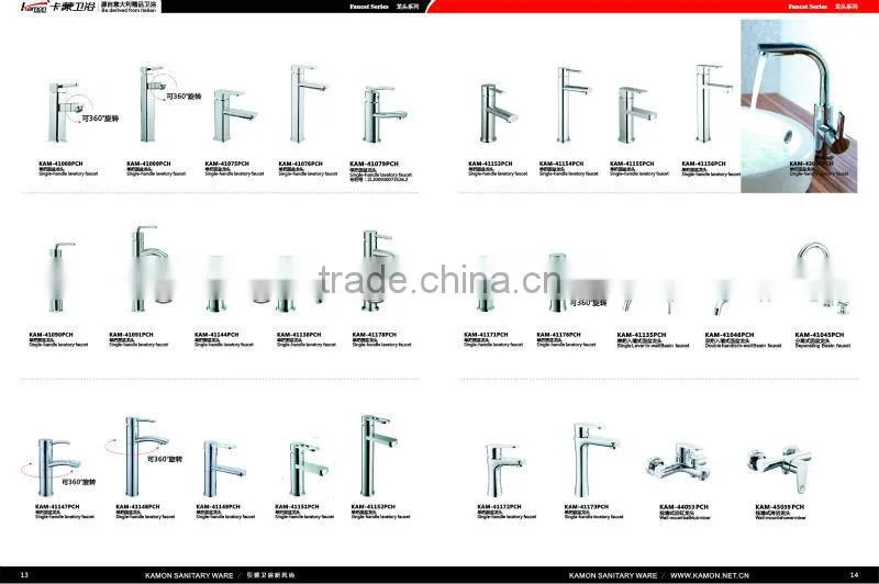 New Fashion Duble Handle In-Wall Basin Tap