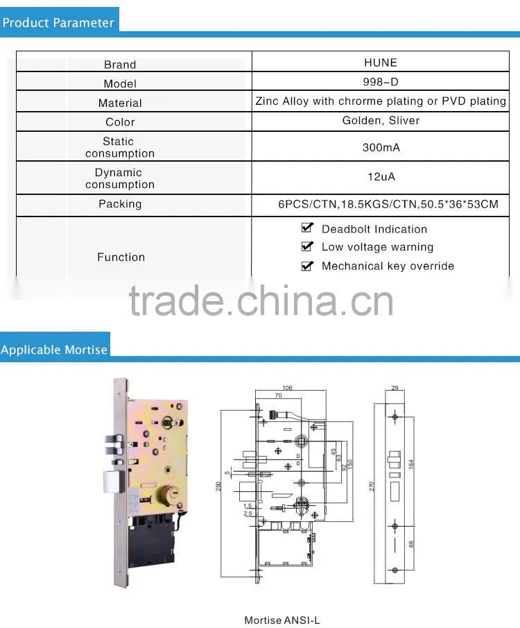high quality digital hotel card lock with access control system