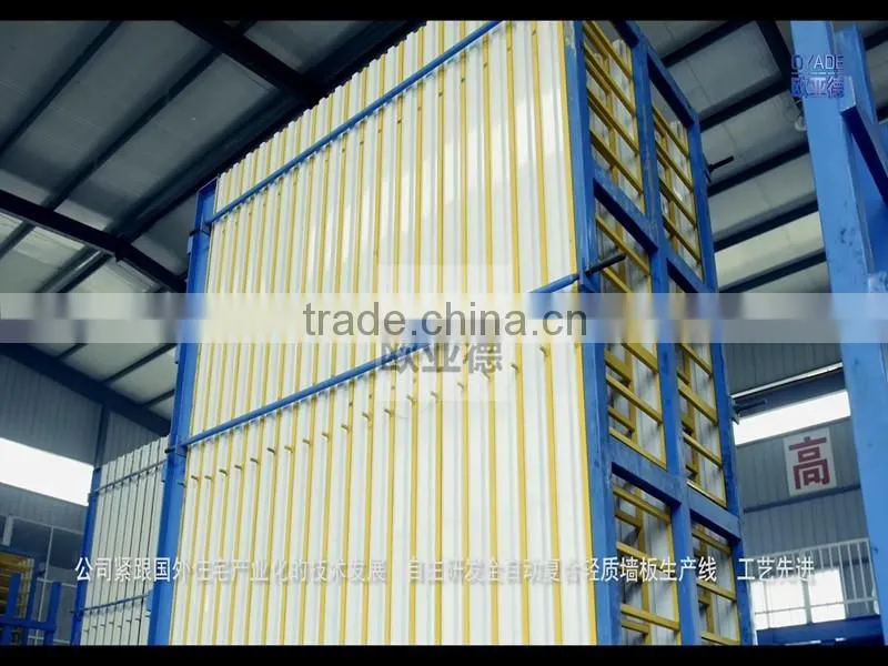 OYD sandwich panel production line machine making production line with best price From Shandong