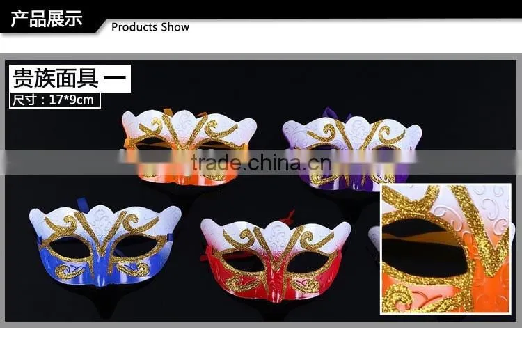 Noble mask dance Halloween mask sexy mask wholesale creative electroplating appeal of Venice