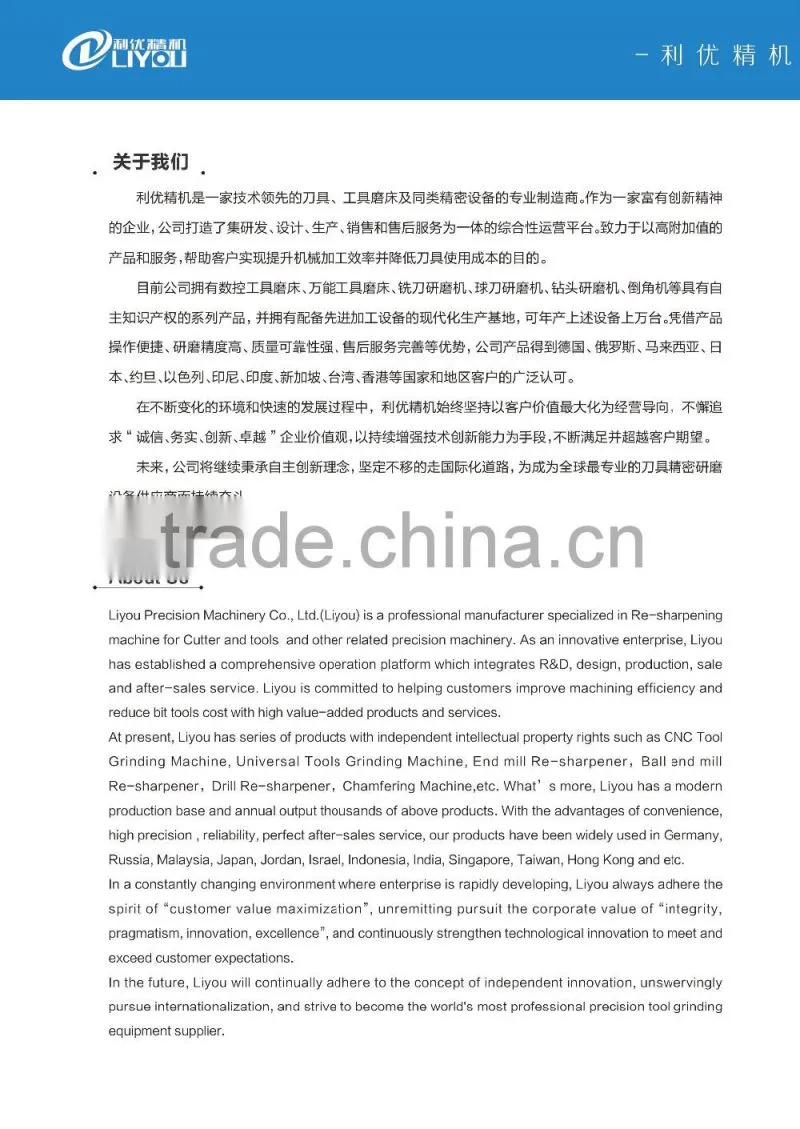 CTG-20 Machine Tool Equipment with CE