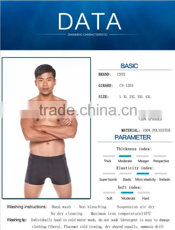 CNYE Men's Tight short Swim Trunks Swimwear with Rubber Print mens swimwear CN-1203