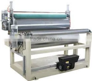 CE APPROVED Pe laminating machine
