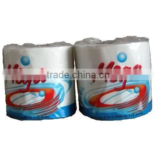 2ply recyled toilet paper offer