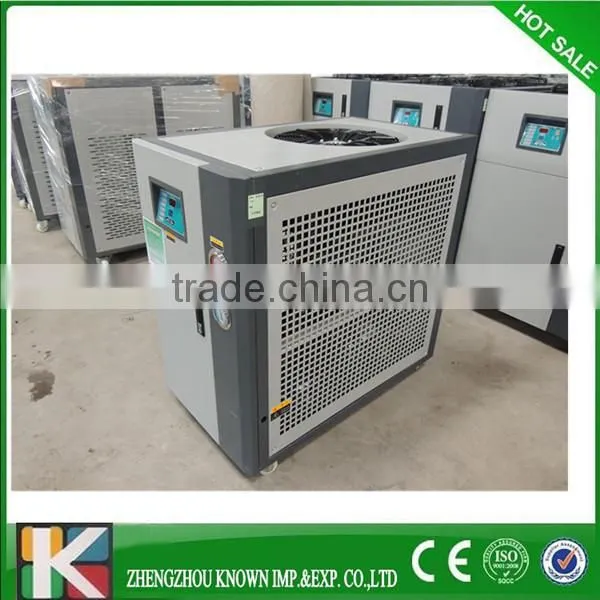 industrial water cooled chiller with reasonable price
