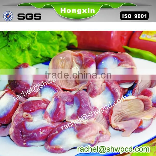 double chamber gizzard processing machine chicken duck poultry gizzard yellow skin peeling machine