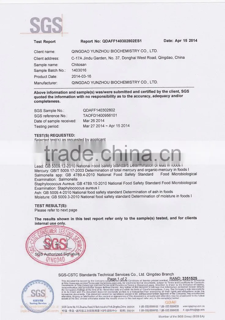 Best seller cosmetic Chitosan
