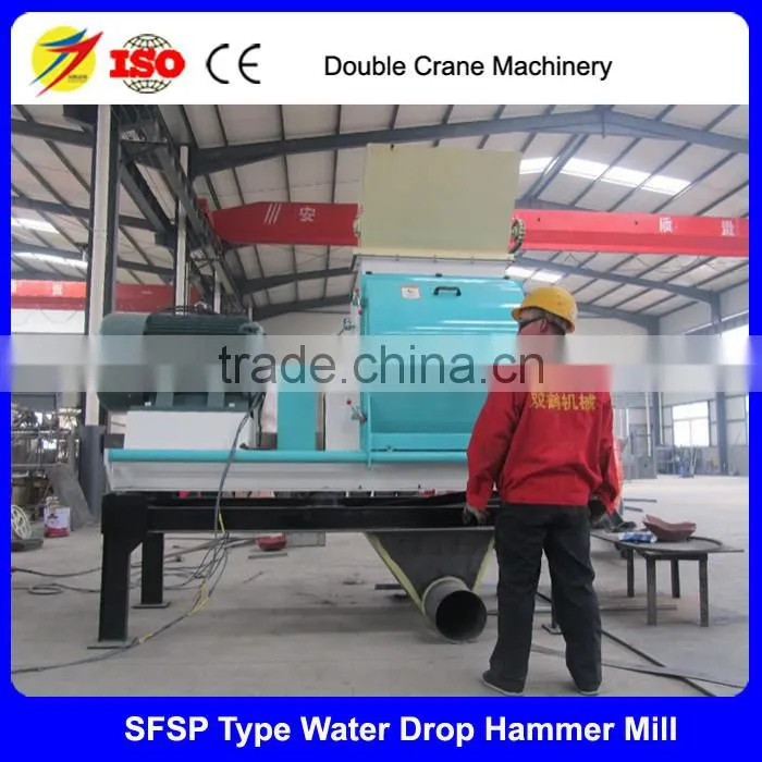 High efficiency wood biomass pellet production line output 3TPH