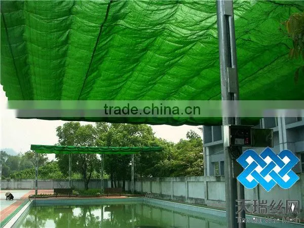 Summer sun shade net/pe green shade net /construction shade net
