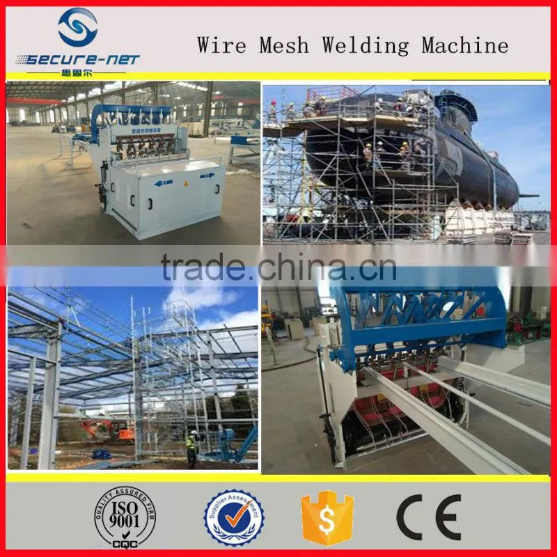Factory Welding Machinery For Mesh In Panel/Hot Sale Steel Wire Mehs Welding Machine