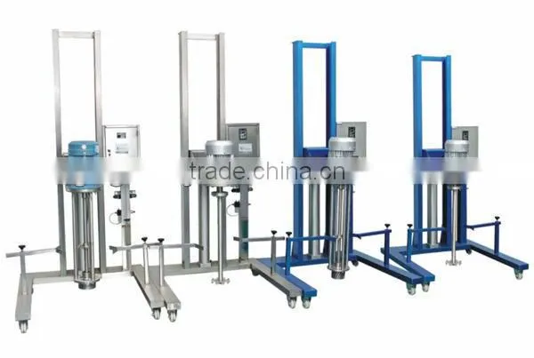 Movable high shearing homogenizer,portable high shear homogenizer