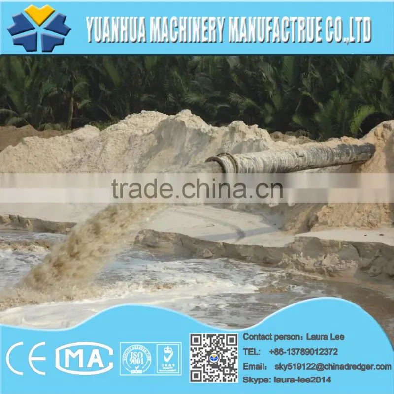 hydraulic mud pump boat for river desilting and sand dredging