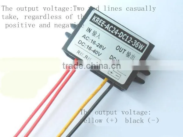 AC-DC power converter 24V switch 12V AC power supply module buck AC to 12V DC 24V 3A