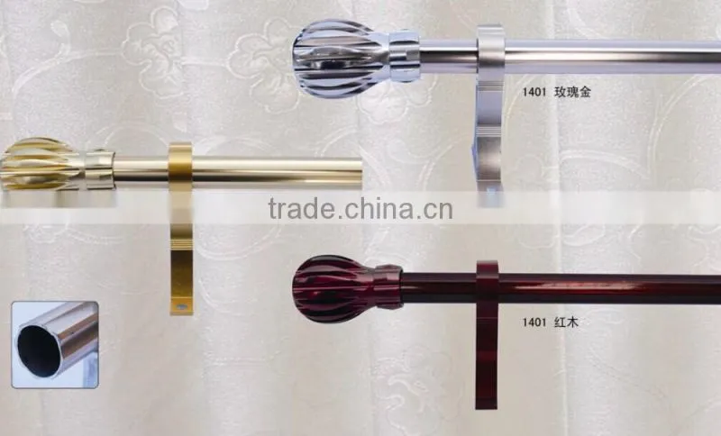 All kinds of colors Aluminum Anodized Profile curtain rod with end cap