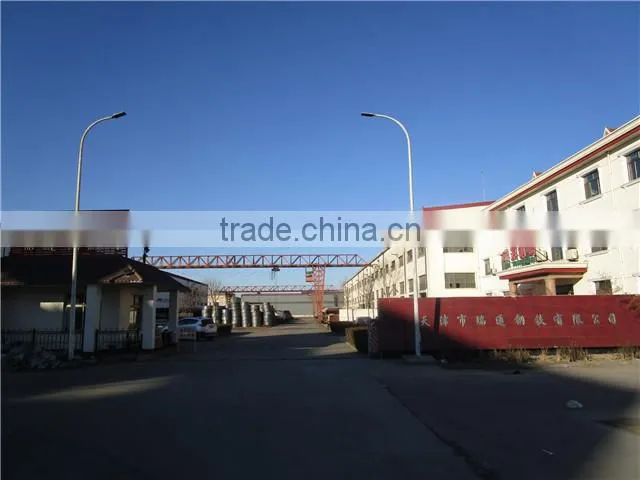Tianjin Ruitong Steel Co., Ltd. company overview - view 2