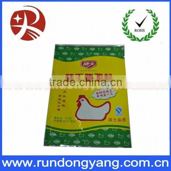 Small with various size kraft paper bags food grade