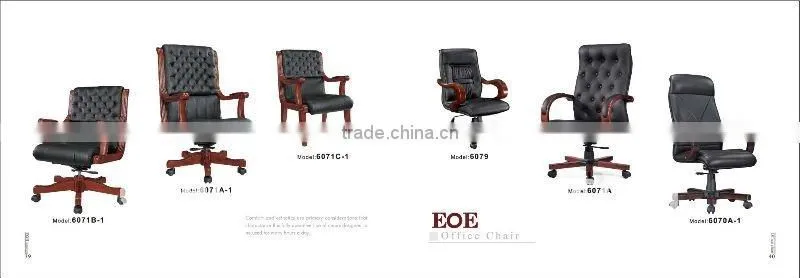 china furniture colorful children swivel chair (EOE brand)