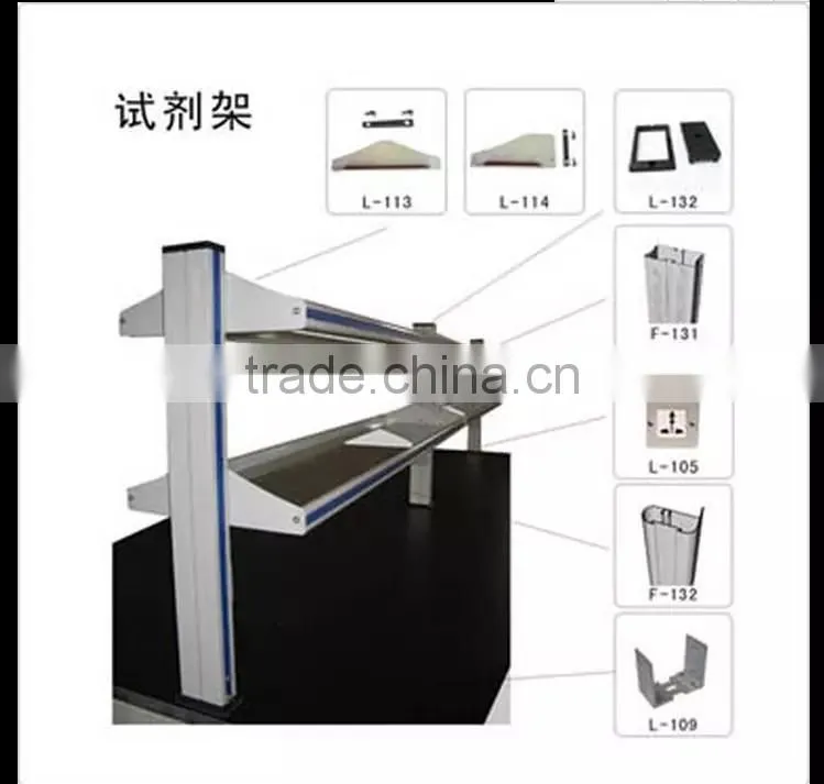 very cheap lab reagent shelf for chemical reagent biology lab furniture