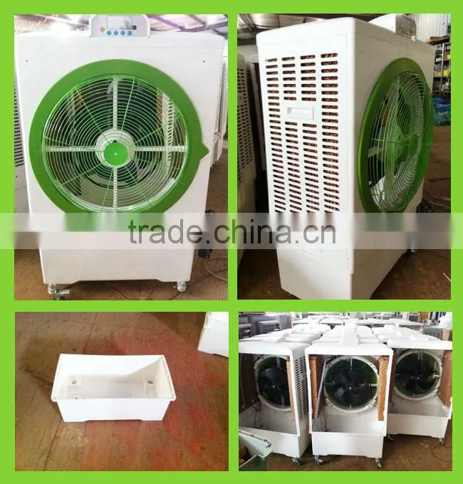 Home Use Mobile Evaporative Cooler