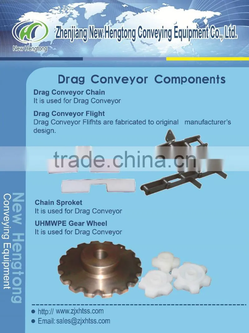 Carbon Steel Drag Conveyor Chain