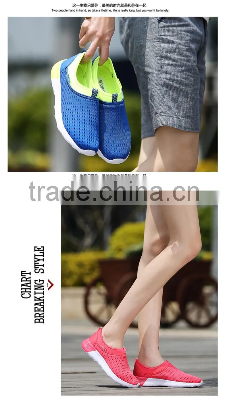 fashion fluorescence casual shoes women have sample, high quality women casual shoes sneakers from china factory