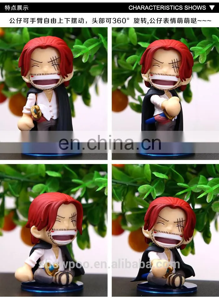Made in china one piece toys figure