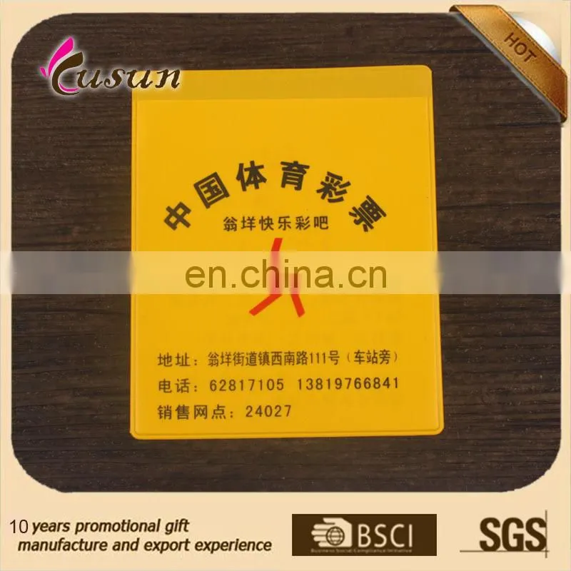 BSCI PVC colorful customized business ID Card plastic holder