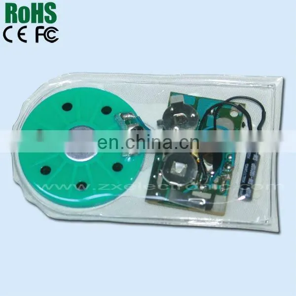 2016 voice recording chips/external sound card recording