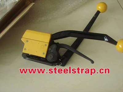 Junan Juli Packaging Co., Ltd company overview - view 3