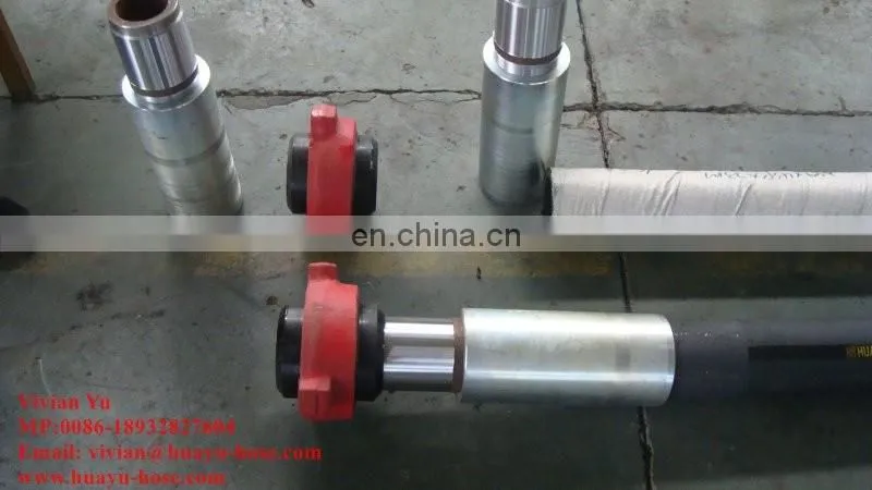 vibrator hose high pressure rotary drilling oil drilling hose