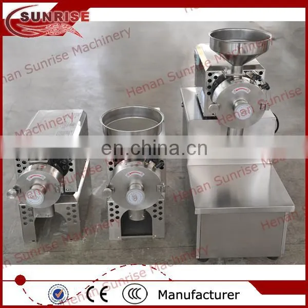 SRS-820 CE commercial electric coffee grinder
