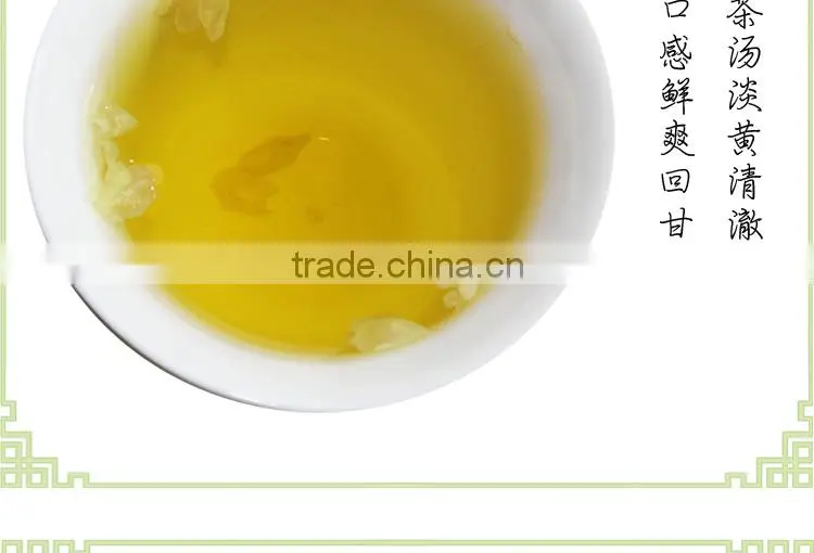 Chinese Organic Jasmine Tea Good qualtiy jasmine flower tea