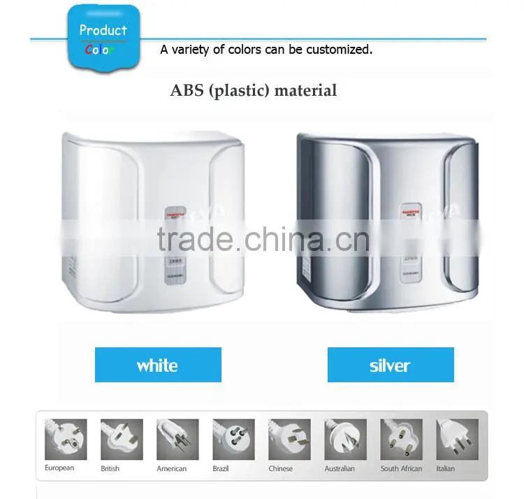 washroom plastic low price high speed air jet hand dryer