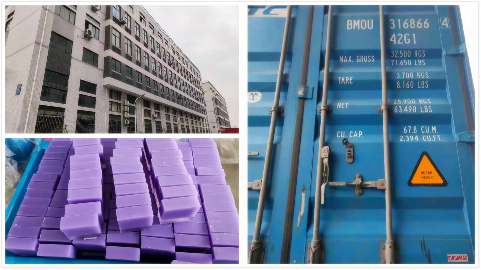 Hangzhou SHIQIN Commodity Co., Ltd company overview - view 4