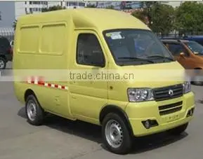 Dongfeng Mini Van DFA5020XXY18Q With Petrol Engine