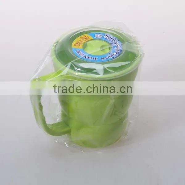 CREATIVE DESIGN PP PLASTIC MUG WITH LID FOR OFFICE