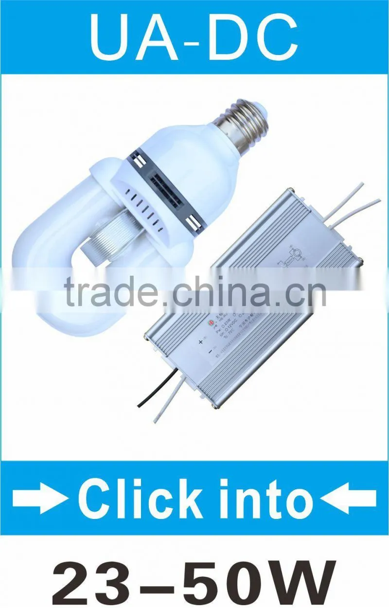 HB 40w 50w 60w 80w 100w S induction lamp 12v 24v solar lamp