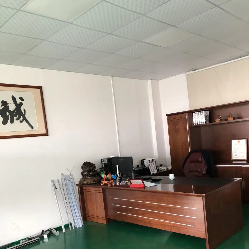 Zhongshan Qiaoguang Lighting Technology Co., Ltd. company overview - view 1