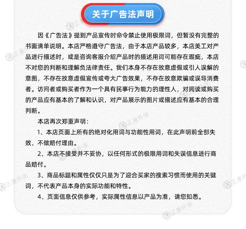 详情_13