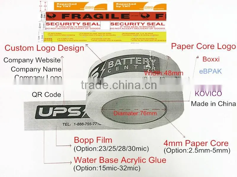 Alibaba OEM Custom Printed Tape for packaging