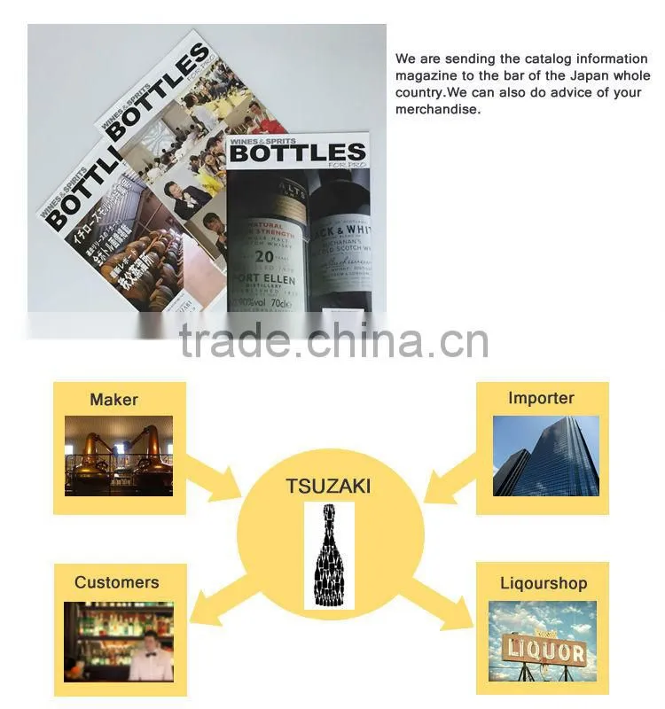 High quality original whisky spirit from Japanese craft distilleries