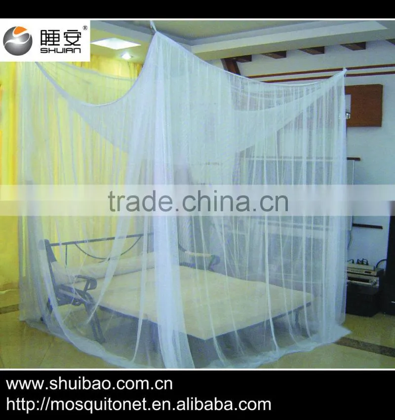 SHUIBAO Long Lasting Insecticide Treated Square Mosquito Net