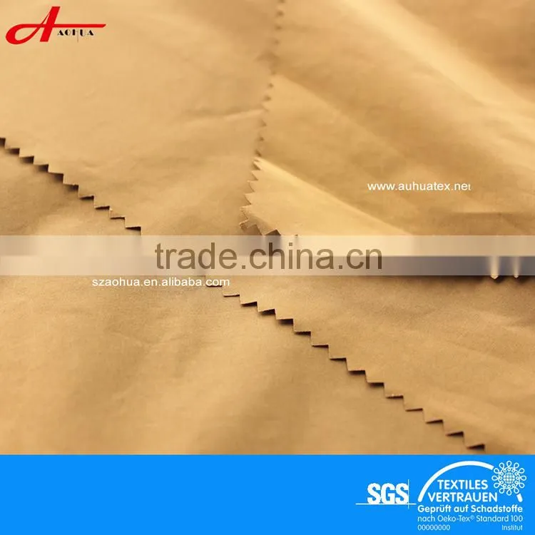 fake memory fabric Imitation Memory Fabric for casual wear